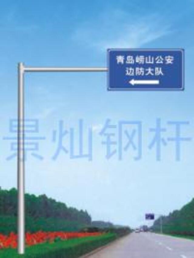 2024新澳门2024原料网